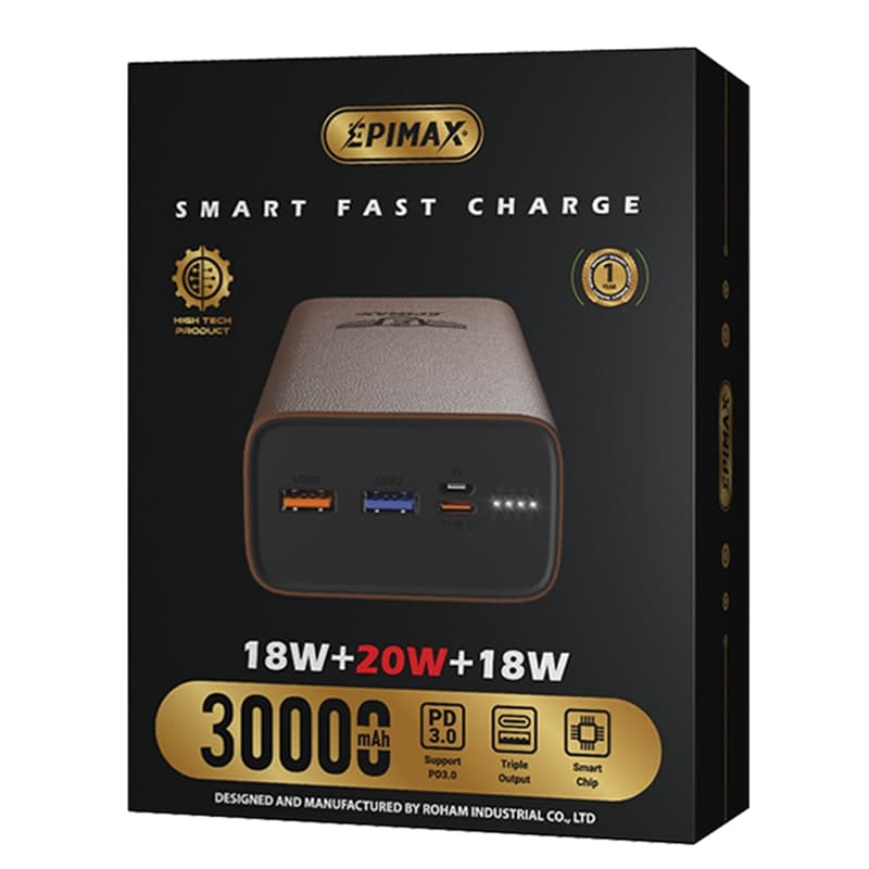 پاوربانک EPIMAX EP-320 30000mAh — تصویر ۸