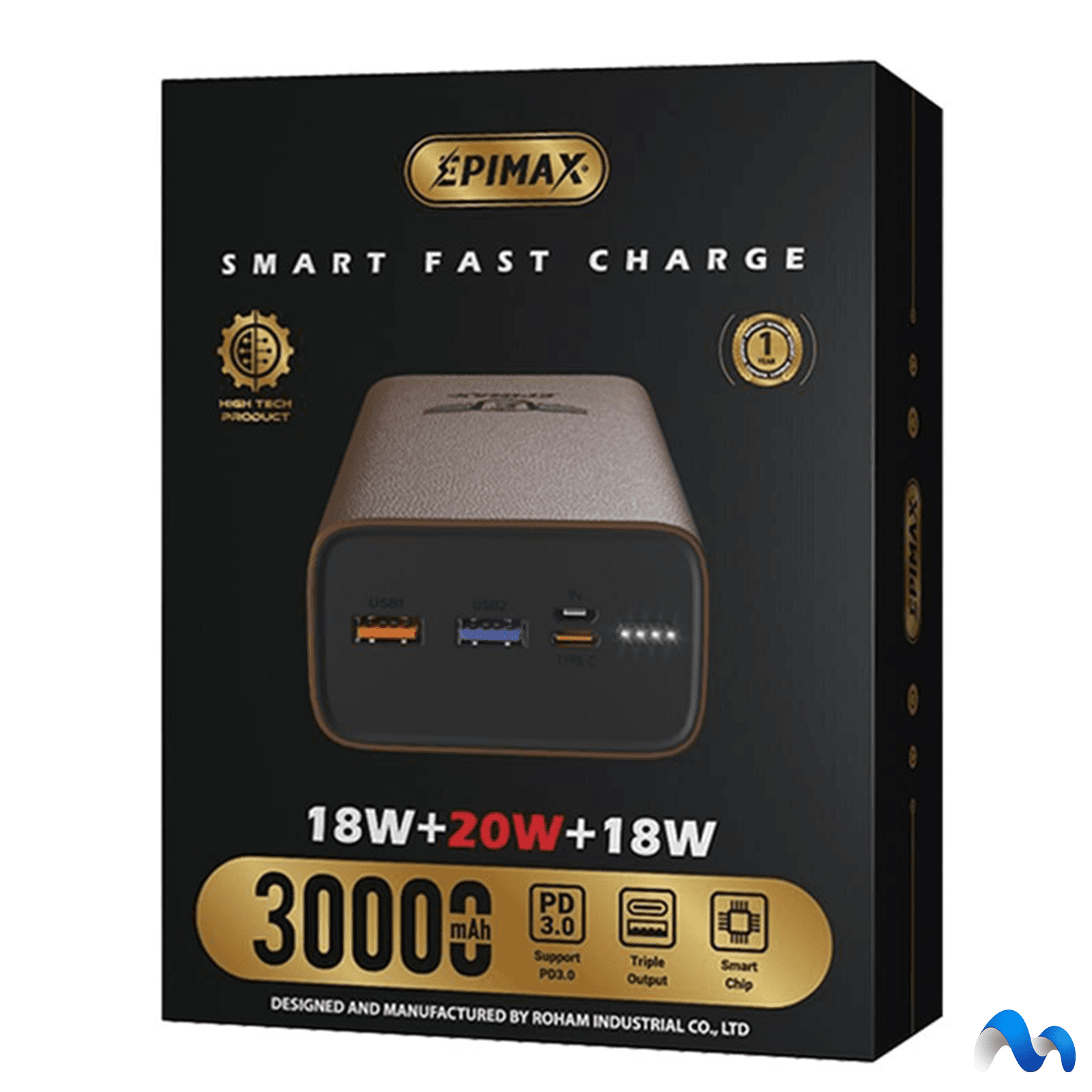 پاوربانک EPIMAX EP-320 30000mAh — تصویر ۷