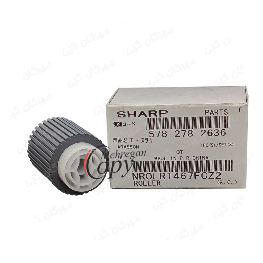 پیکاپ(کاغذکش)آجدار بامغزی کپی شارپ Sharp MX-363/565/2600/4110 فابریک