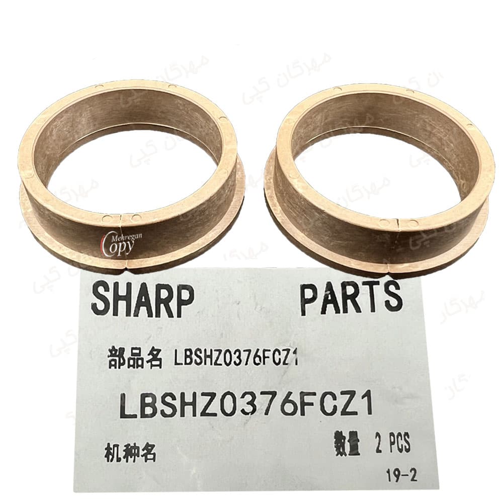 بوش تفلون (هات رول) جفتی کپی شارپ Sharp MX-363/500
