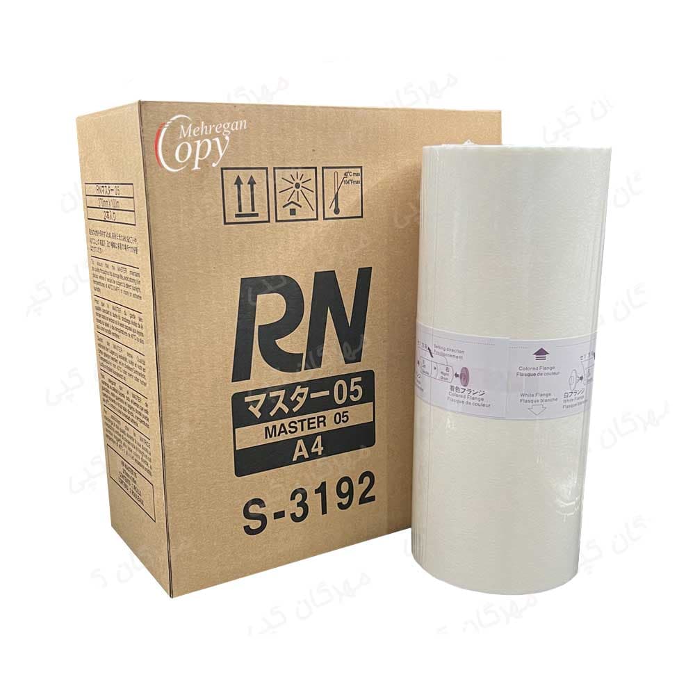 مستر کپی ریکو Ricoh RN-A4