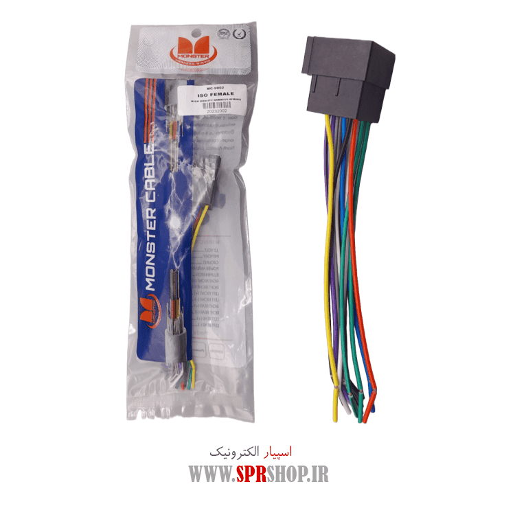 SCOKET MADEGI IRAN MC-9002 — تصویر ۲