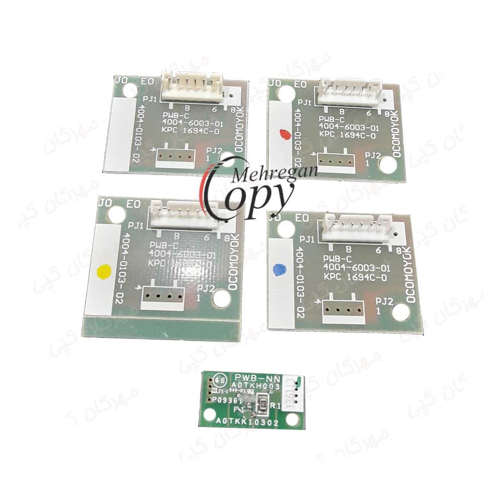 سری (5عدد) چیپست ایمیج یونیت کپی کونیکا مینولتا Konica Minolta C654
