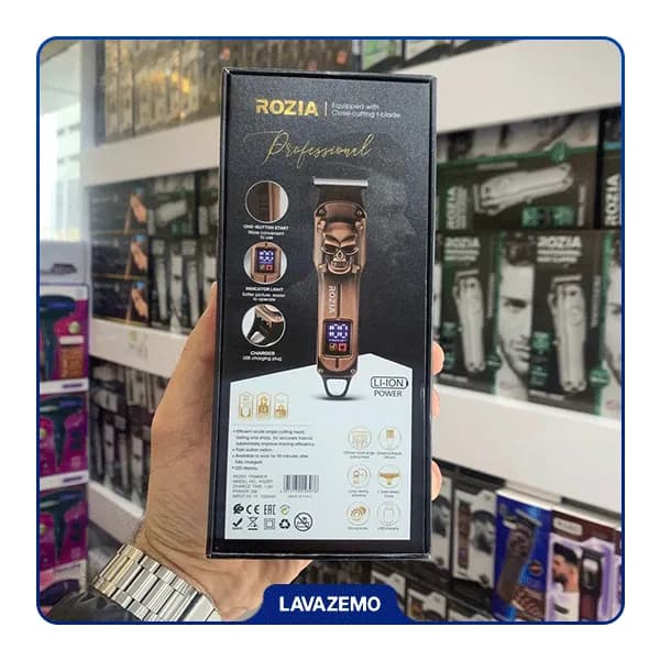 ماشین اصلاح روزیا مدل HQ307 — تصویر ۵