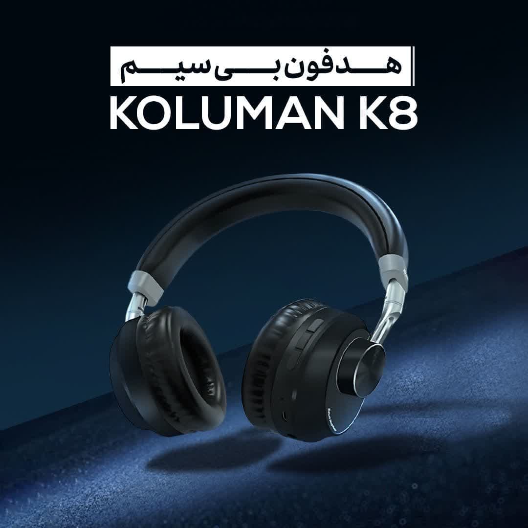 هدفون بی سیم Koluman مدل K8 — تصویر ۱۲
