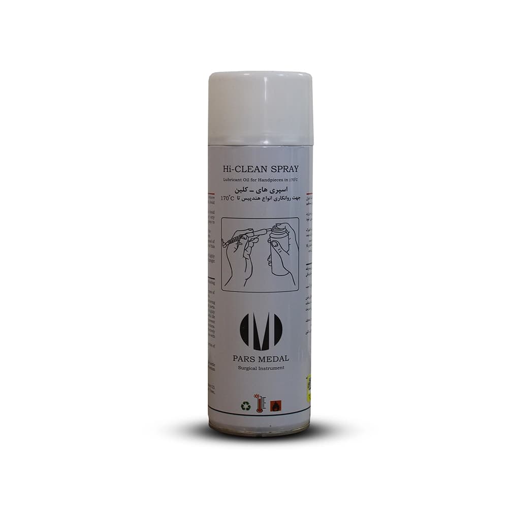 اسپری روغن توربین های کلین Hi CLEAN Dental Spray Lubricant — تصویر ۲