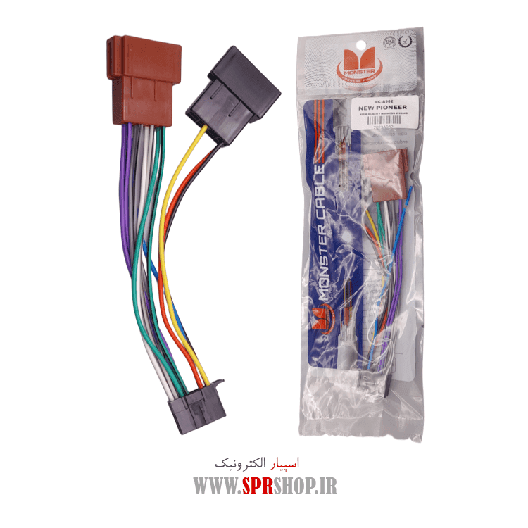 SOCKET NEW PIONEER-IRAN MADEGI 2TIKE MC-A982