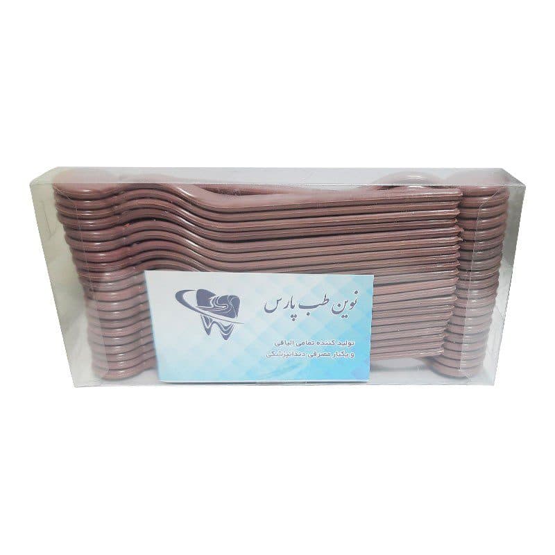 آیینه یکبار مصرف نوین طب پارس