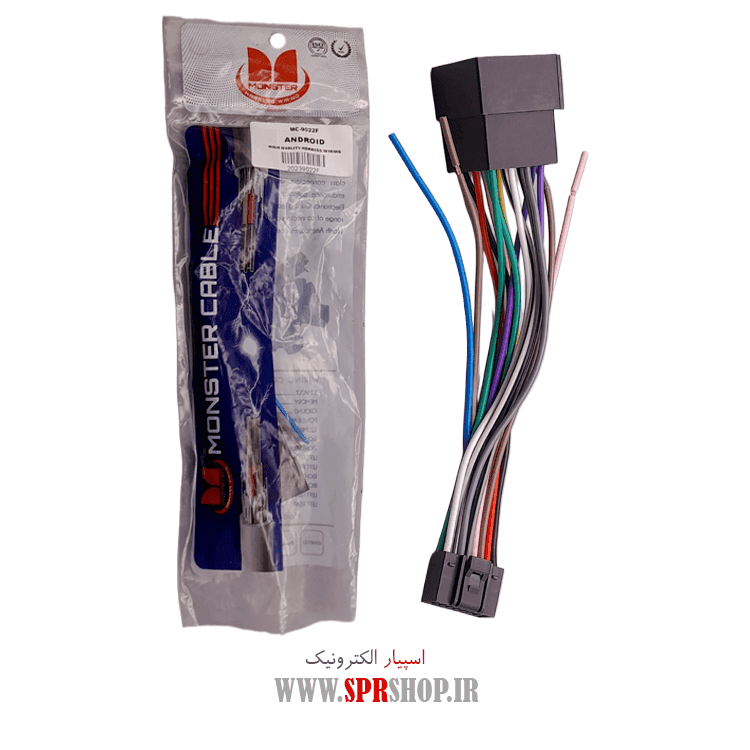 SOCKET PAKHSH ANDROID MC-9022F