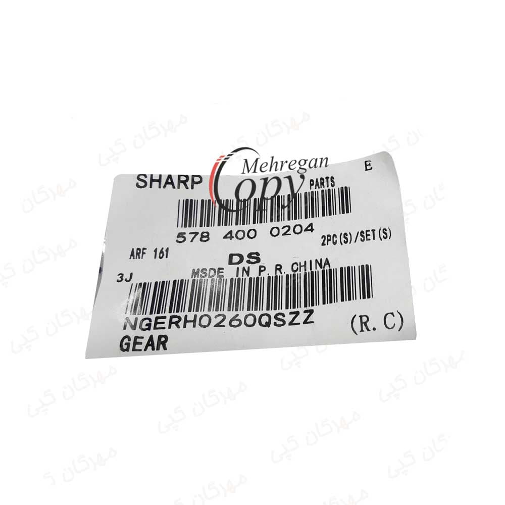 بوش پرس (جفتی) کپی شارپ Sharp AR-160/5316 طرح — تصویر ۳