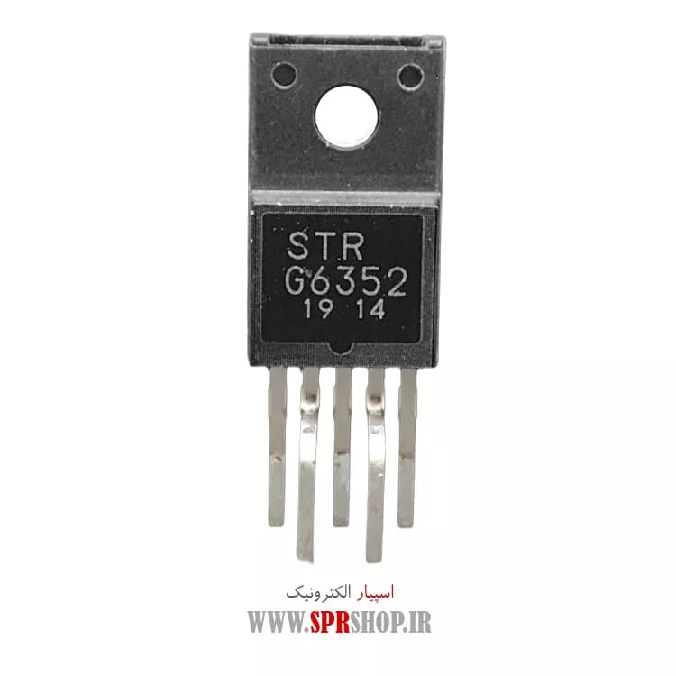 IC STRG 6352 ORG — تصویر ۲