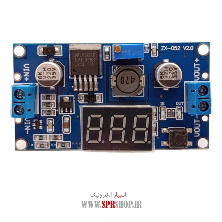 BOARD MODULE LM2596 ADJ DC-DC 5V 3A + SEGMENT — تصویر ۳
