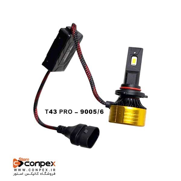 هدلایت توبیز (زرد آفتابی فابریک نور بالا و پایین) T43 PRO(پایه H4 و پایه H7) CSP اورجینال | گارانتی(2عددی) — تصویر ۹
