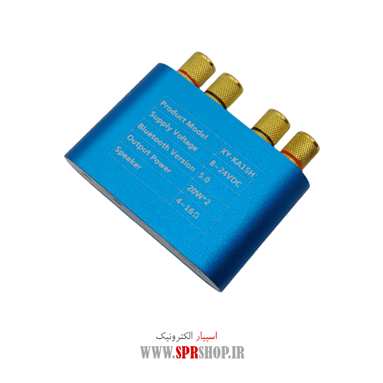 MODULE AMPLIFIER 2*20W XY-KA15H — تصویر ۴