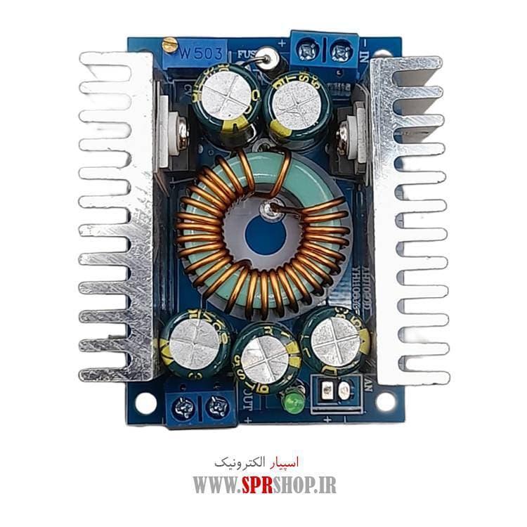 BOARD MODULE DC-DC 12A 300W KAHANDE