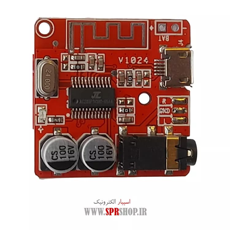 BOARD MODULE BLUETOOTH HW-770 BT4.1 — تصویر ۳