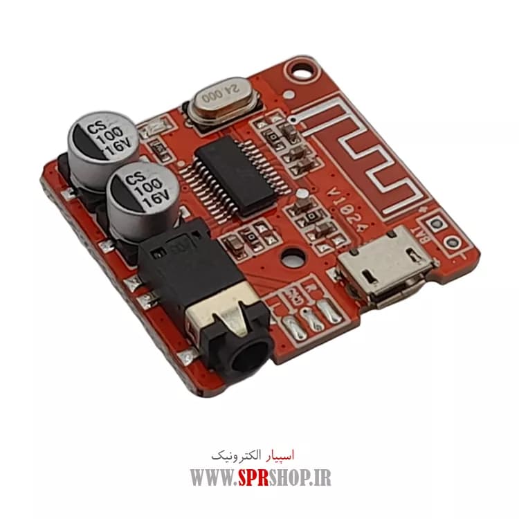 BOARD MODULE BLUETOOTH HW-770 BT4.1