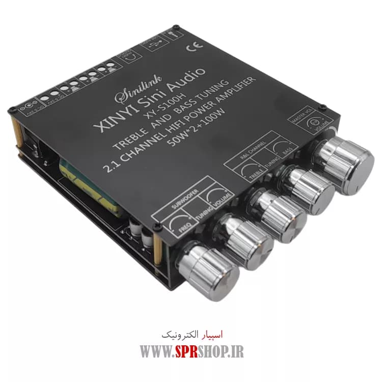 BOARD MODULE AMPLIFIER XY-S100H