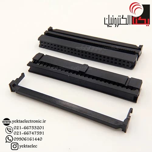 آی دی سی50 پین مادگیIDC 50 (2*25 پین) 2.54 میلی متر