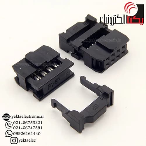 آی دی سی8 پین مادگی IDC8(2*4 پین) 2.54 میلی متر — تصویر ۳