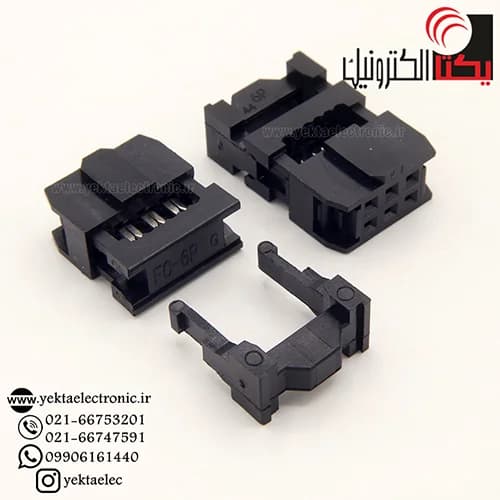 آی دی سی6 پین مادگی IDC6 (2*3 پین) 2.54 میلی متر