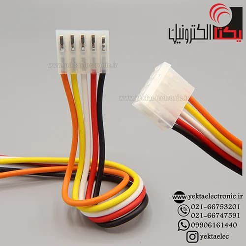 کانکتور پاور بدون قفل مادگی 5 پین سیم دار 20 سانتی — تصویر ۳