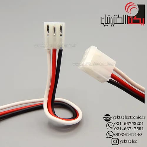 کانکتور پاور بدون قفل مادگی 3 پین سیم دار 20 سانتی