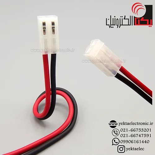 کانکتور پاور بدون قفل دار مادگی 2 پین سیم دار 20 سانتی — تصویر ۳