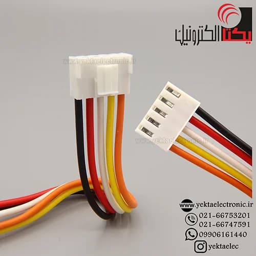 کانکتور VH مادگی سیم دار 5 پین 20 سانتی