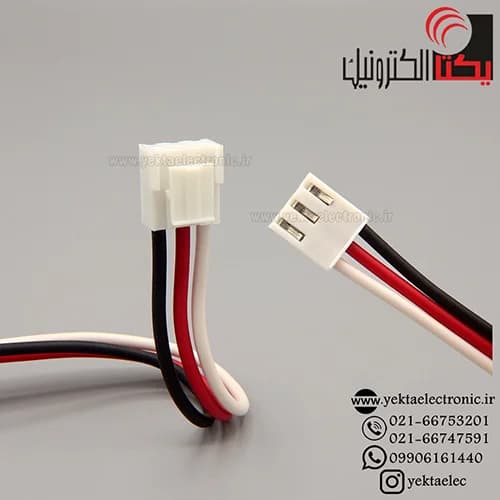 کانکتور vh مادگی سیم دار 3 پین 20 سانتی — تصویر ۳