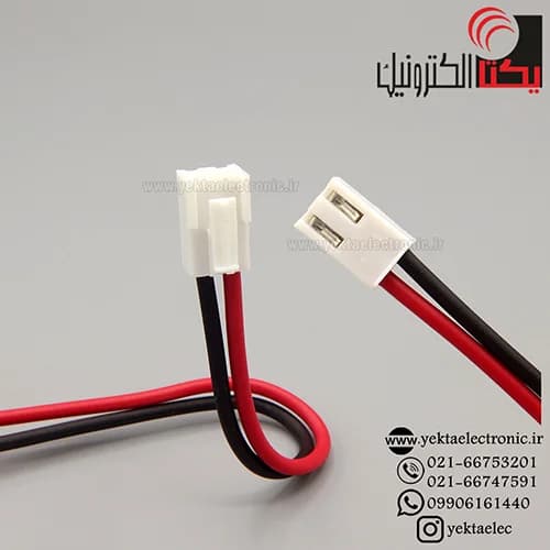 کانکتور vh مادگی سیم دار 2 پین 20 سانتی — تصویر ۲
