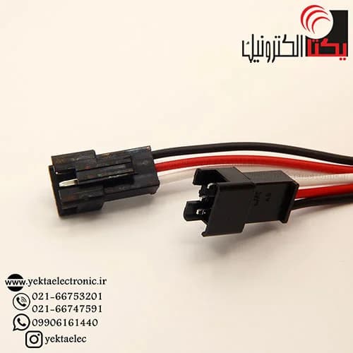 کانکتور SM بین راهی3پین نری سیم دار 30 سانتی(2.5 میلی متری )