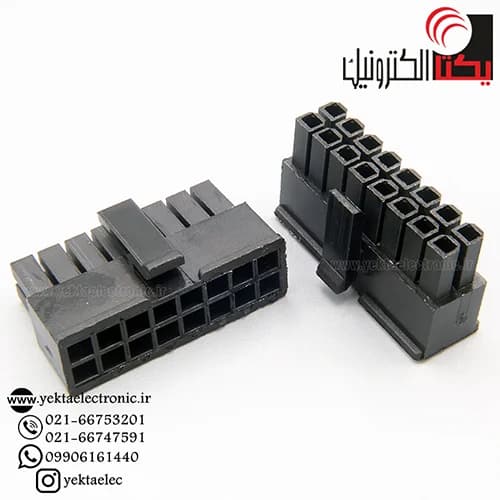 کانکتور micro atx مادگی 16 پین (mini fit (2*8 — تصویر ۲