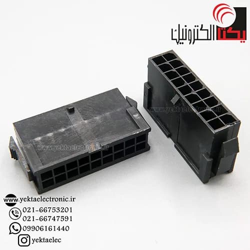 کانکتور micro atx نری بین راهی 18 پین (mini fit (2*9 — تصویر ۲
