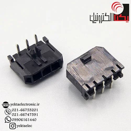 کانکتور micro atx نری رایت 3 پین (mini fit (1*3 — تصویر ۳