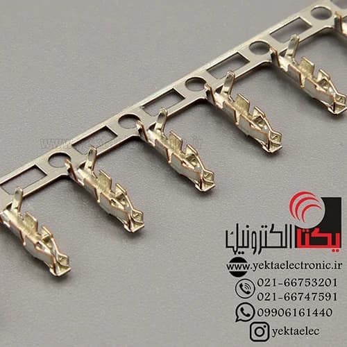 سر سیم مینیاتوری دو ردیفه (PHD)