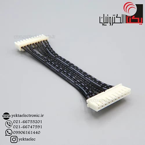 کانکتور XH مادگی سیم دار 10 پین 8 سانتی متر دو سرکابل( دزدگیری ) — تصویر ۳