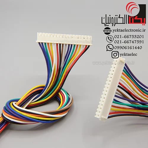 کانکتور XH مادگی 18 پین سیم دار ( دزدگیری ) — تصویر ۲