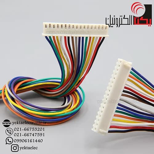 کانکتور XH مادگی 17 پین سیم دار ( دزدگیری )