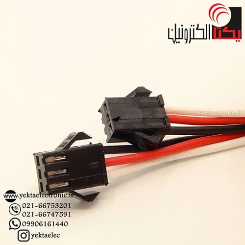 کانکتور SM بین راهی3پین مادگی سیم دار 15 سانتی (2.5 میلی متری ) — تصویر ۳