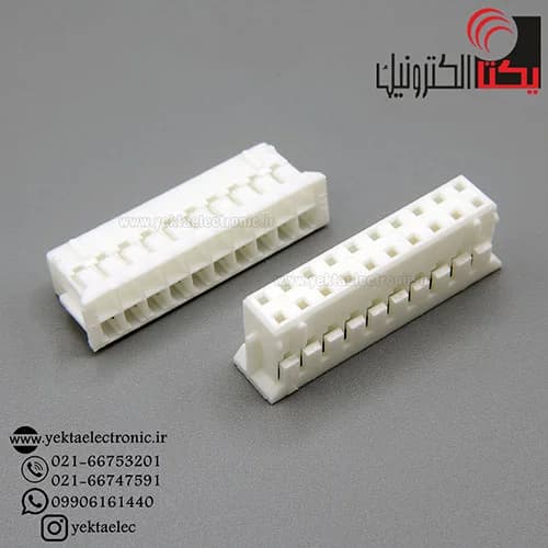 کانکتور مینیاتوری 20 پین مادگی دوردیفه 10*2 (PHD) — تصویر ۳