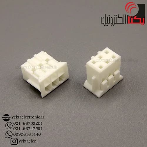 کانکتور مینیاتوری 6 پین مادگی دوردیفه 3*2 (PHD) — تصویر ۲