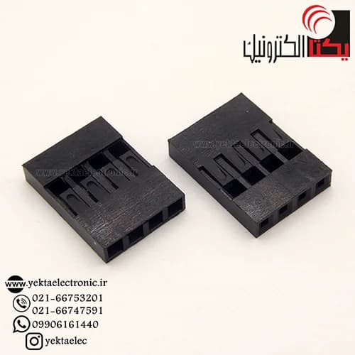 کانکتورهوزینگ 4پین 2.54 میلی متر(4*1 پین )