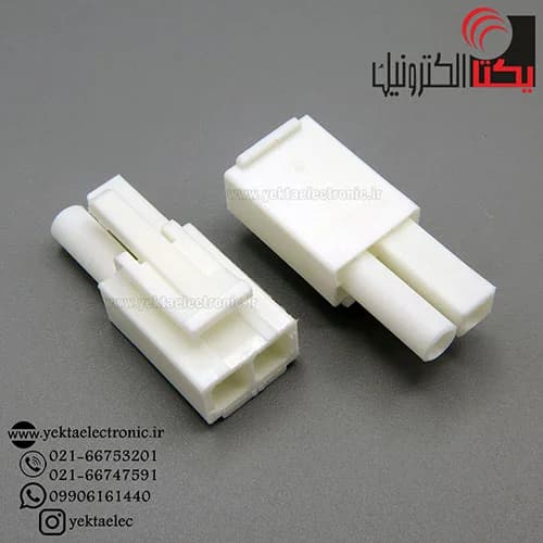 کانکتورEL بین راهی 2پین مادگی(2*1) 4.5 میلی متر