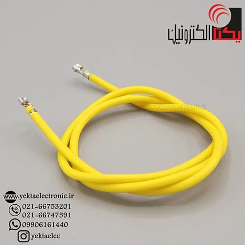 سیم دو سر مینیاتوری زرد — تصویر ۲