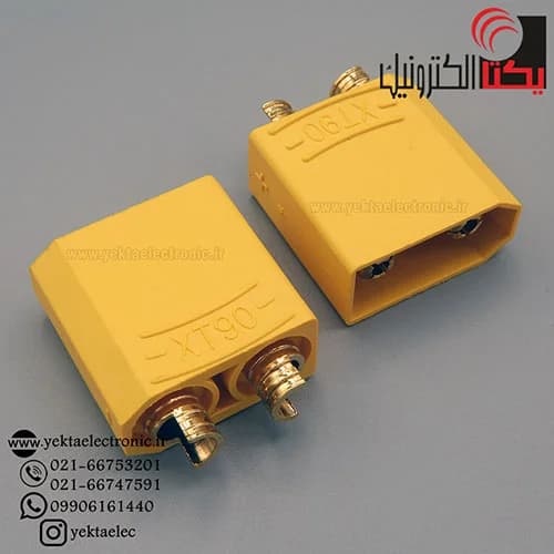 کانکتور اتصال به باطریXT-90