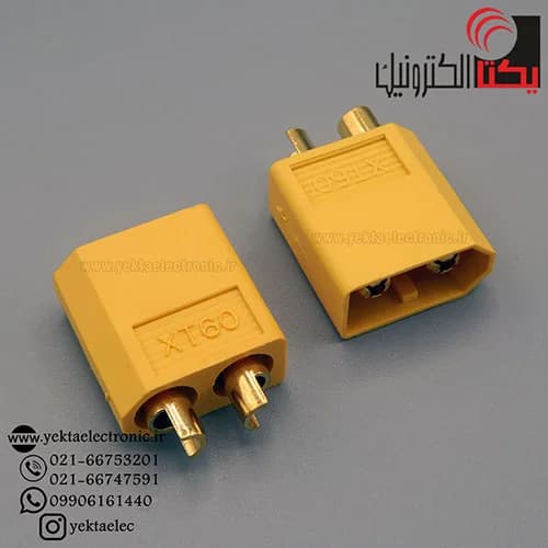 کانکتور اتصال به باطریXT-60 — تصویر ۳