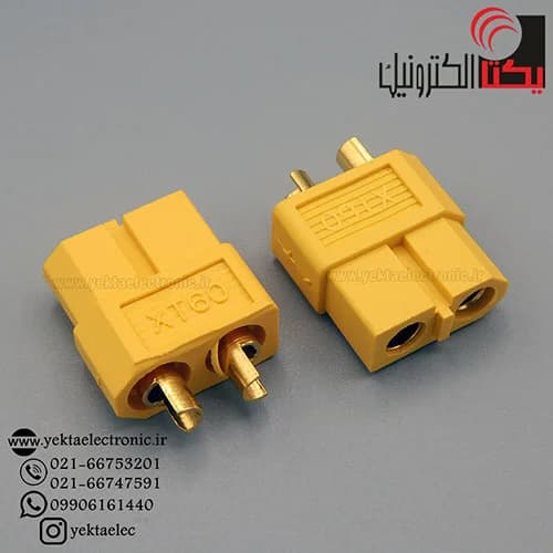 کانکتور اتصال به باطریXT-60