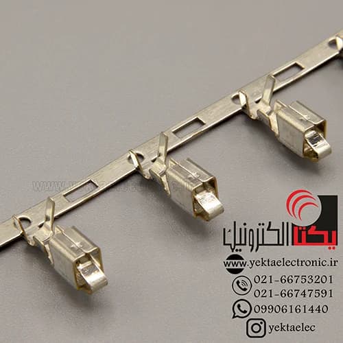 سرسیم سوکت vh