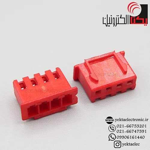 کانکتور XH مادگی 4 پین قرمز( دزدگیری )